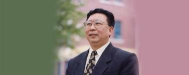 焦奎励志奖学金