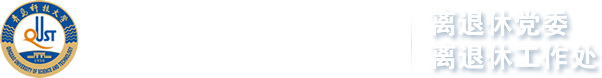//m.syuukatsu-hiroba.com/kdln/images2024/logo.png